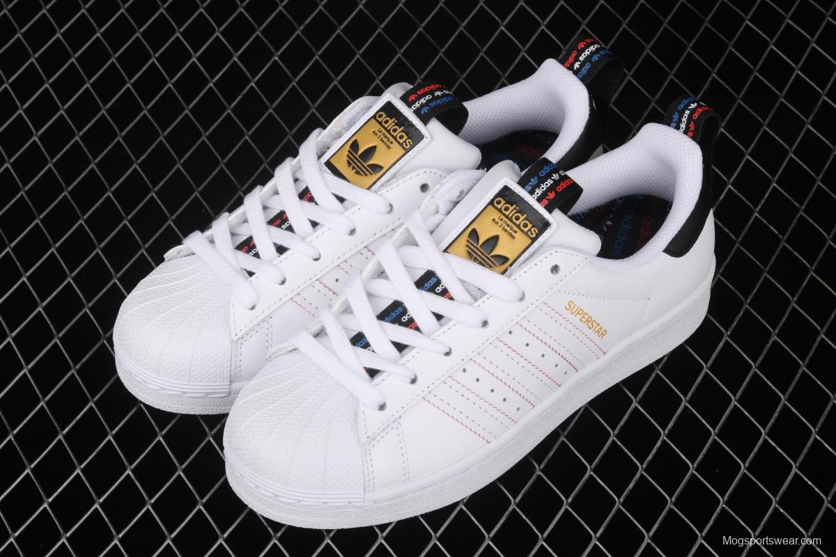 Adidas Superstar Star FW6775 shell head clover classic all-purpose leisure sports board shoes