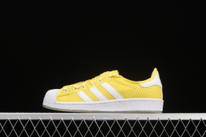 Adidas Originals Superstar S82581 shell head woven breathable leisure board shoes