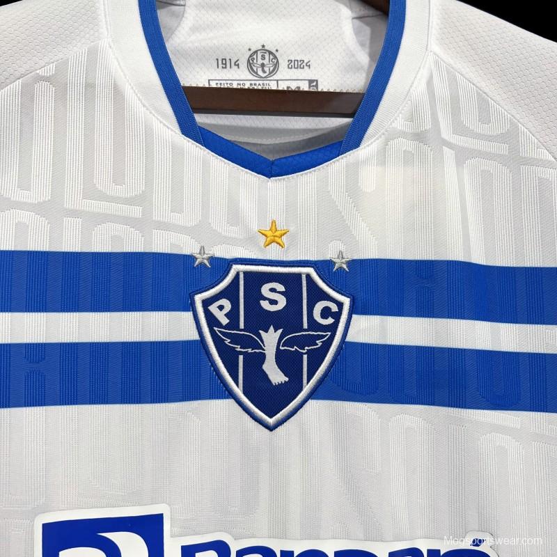 24/25 Paysandu Away Jersey